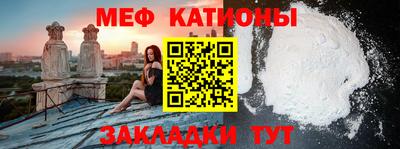 jwh Малоярославец