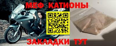 jwh Малоярославец