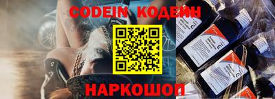 дмт Балаково