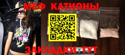 jwh Малоярославец
