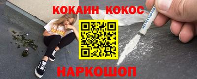 jwh Малоярославец