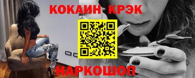 дмт Балаково