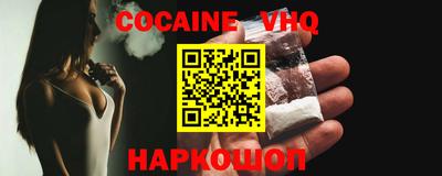 дмт Балаково