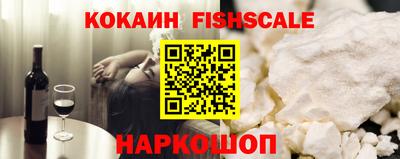 jwh Малоярославец