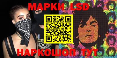 дмт Балаково