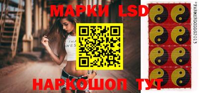 дмт Балаково