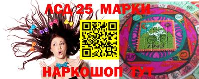 альфа пвп Можга