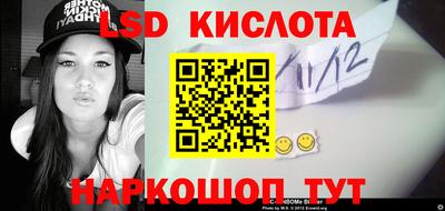 jwh Малоярославец