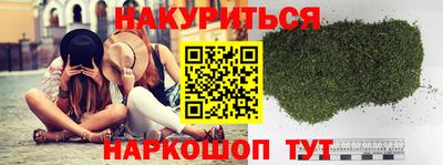 mdma Мариинск