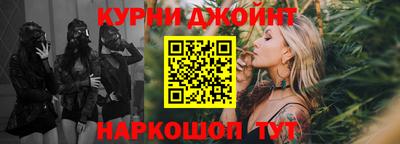 дмт Балаково