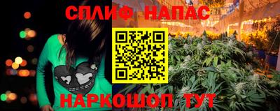 mdma Мариинск