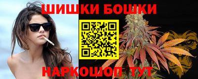альфа пвп Можга
