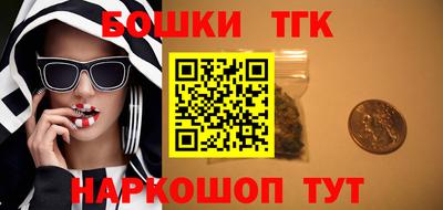mdma Мариинск