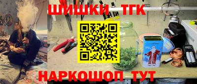 mdma Мариинск