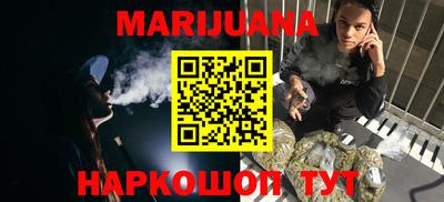 spice Малгобек