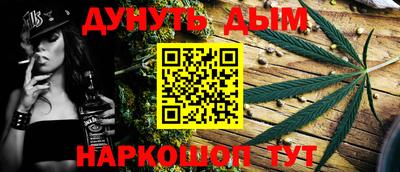 дмт Балаково