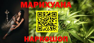 альфа пвп Можга