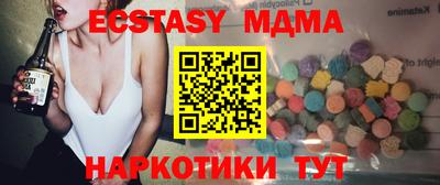 spice Малгобек