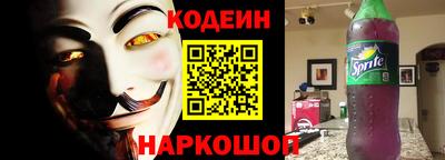 дмт Балаково