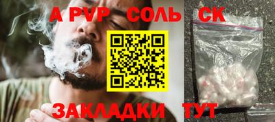 jwh Малоярославец