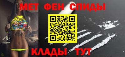jwh Малоярославец