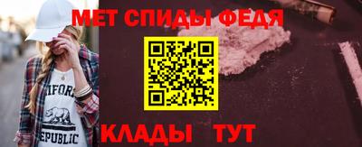 Альфа ПВП Балашиха