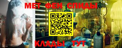 jwh Малоярославец