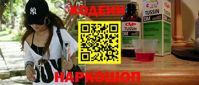 mdma Мариинск
