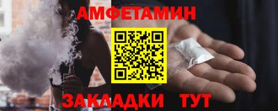 mdma Мариинск