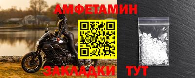 jwh Малоярославец