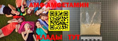 jwh Малоярославец