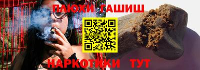 mdma Мариинск