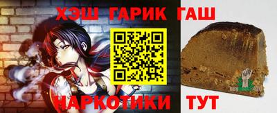мескалин Моздок
