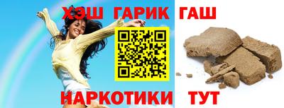 мескалин Моздок
