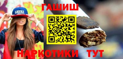 Альфа ПВП Балашиха