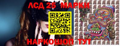 mdma Мариинск