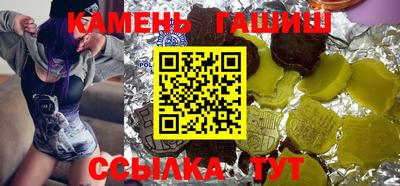 Альфа ПВП Балашиха