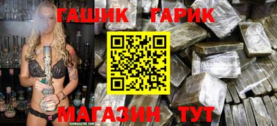 Альфа ПВП Балашиха