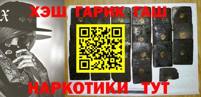 mdma Мариинск