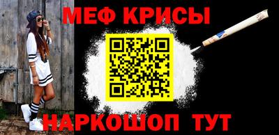 jwh Малоярославец