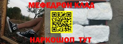 Альфа ПВП Балашиха