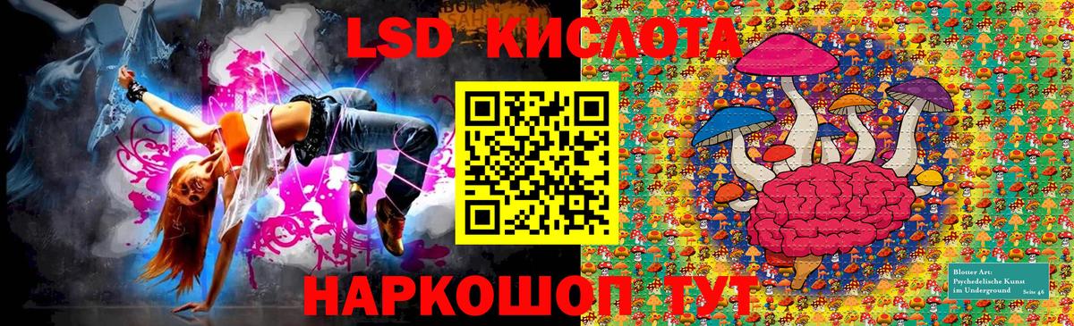 Марки 25I-NBOMe  Вход с VPN  Марки N-bome 1,8мг  Елабуга  где можно купить   Марки N-bome 1,8мг 